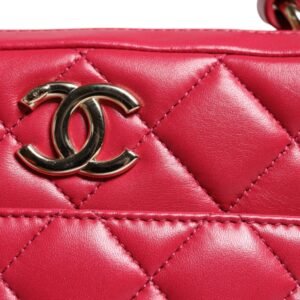 Chanel Pink Seal Matelasse Chain CC Lamb Skin Leather Bag