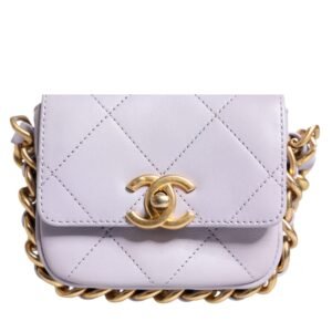 Chanel Blue Quilted Calfskin Framing Chain Flap Mini crossbody Bag